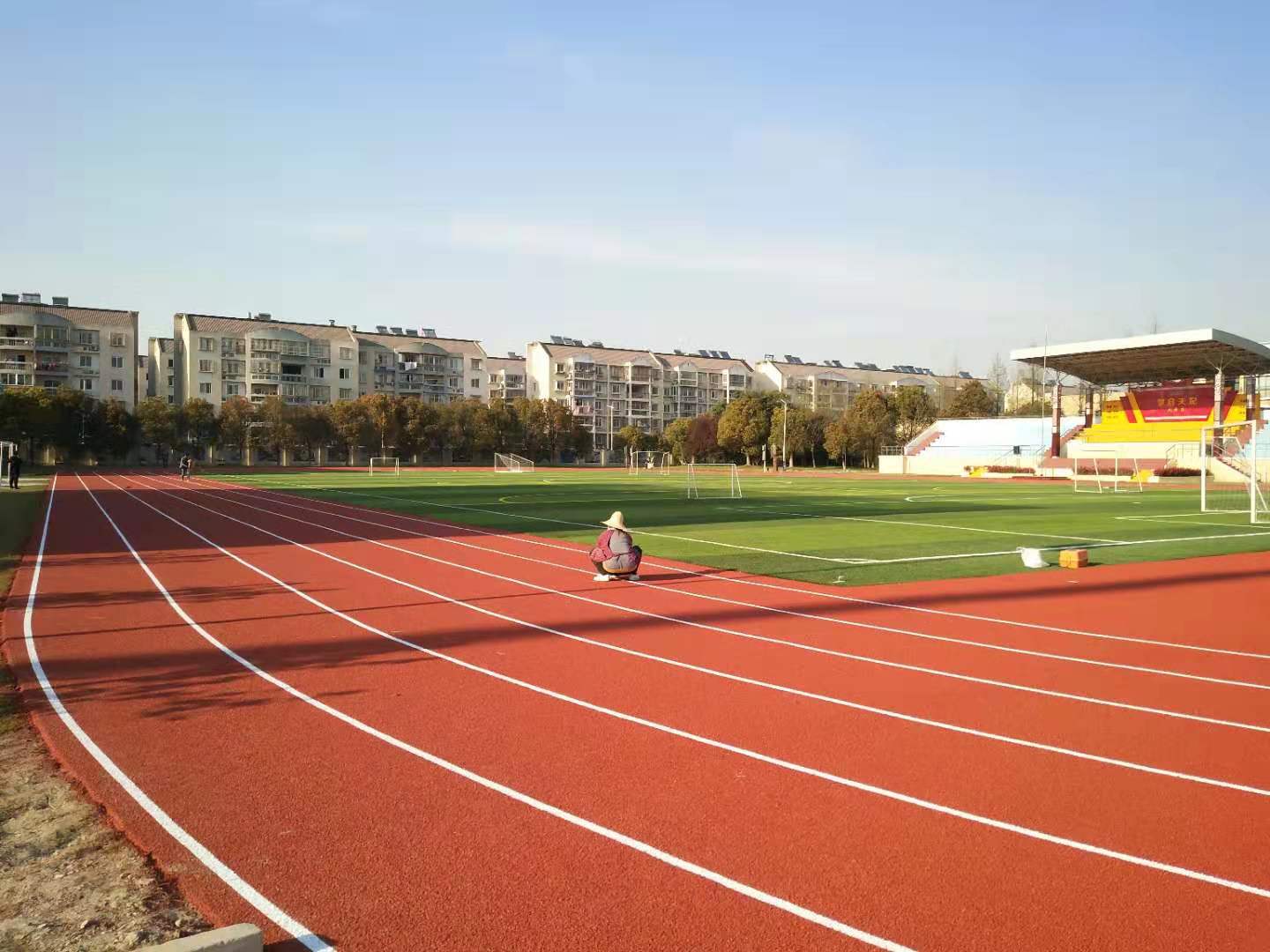 學校塑膠跑道